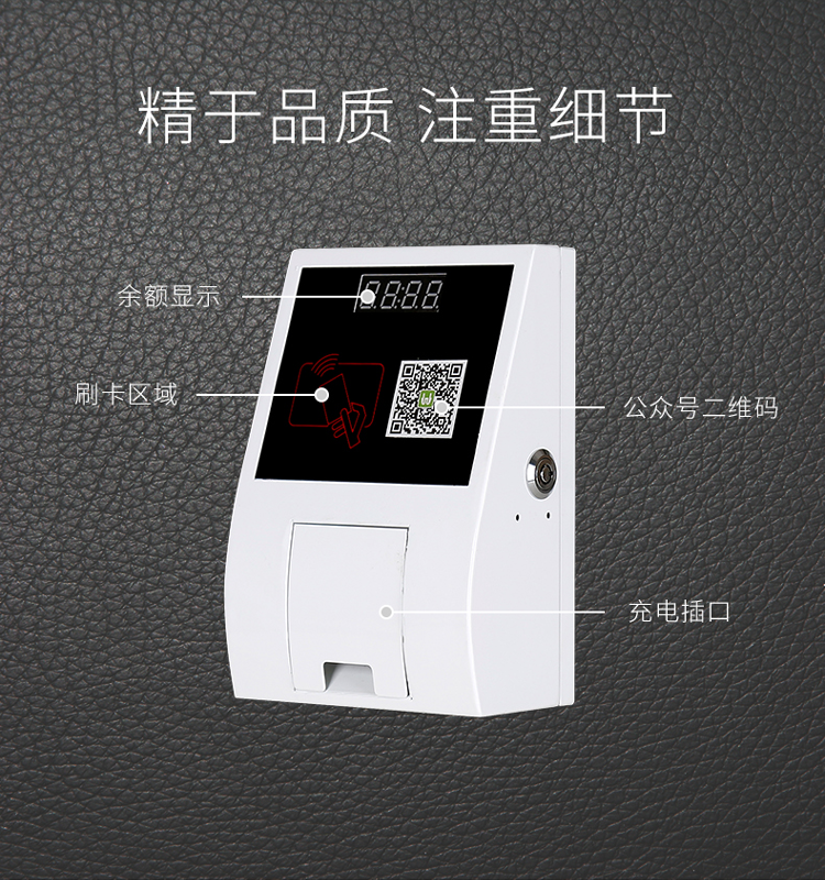 智能充电桩供应商 智能充电桩供应商